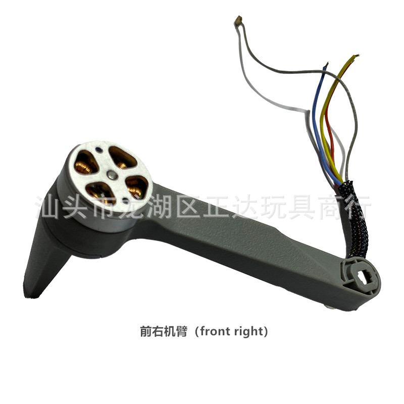 CFLY Faith Mini Spare Parts RC - đánh giá và giá Drone Remote Controller Lanyard