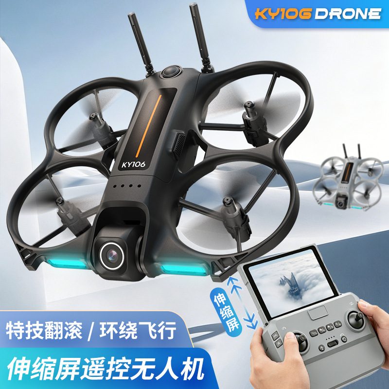 Ky106 Mini Drone Hd Aerial Pho - đánh giá và giá Drone Controller Screen