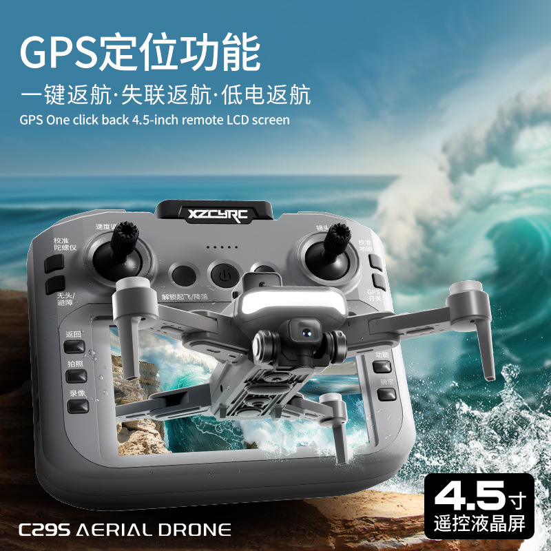 Xzcyrc C29s Aerial Drone Hd Ca - đánh giá và giá Drone Controller Screen