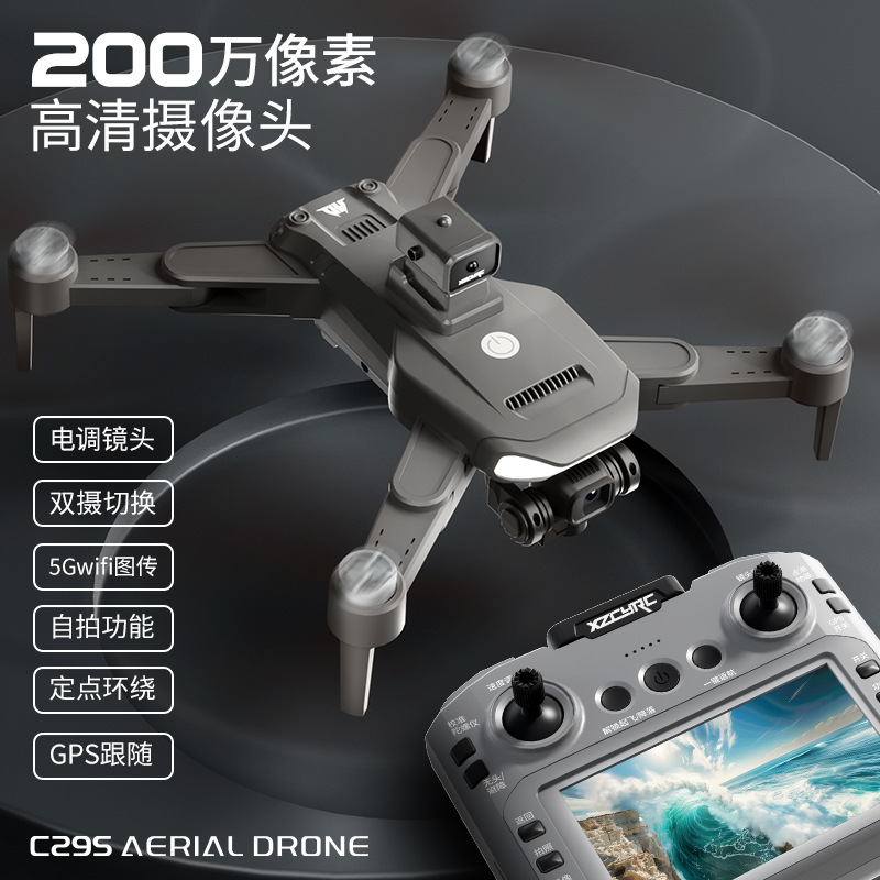 Xzcyrc C29s Aerial Drone Hd Ca - đánh giá và giá Drone Controller Screen